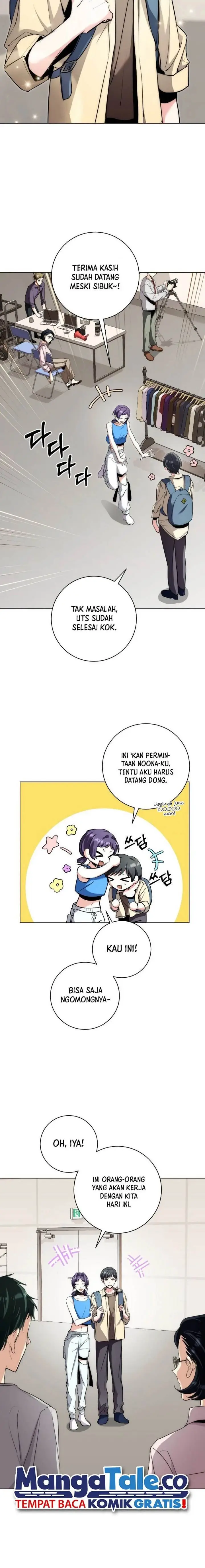 image-komik-genius-actors-aura-chapter-10-2/31