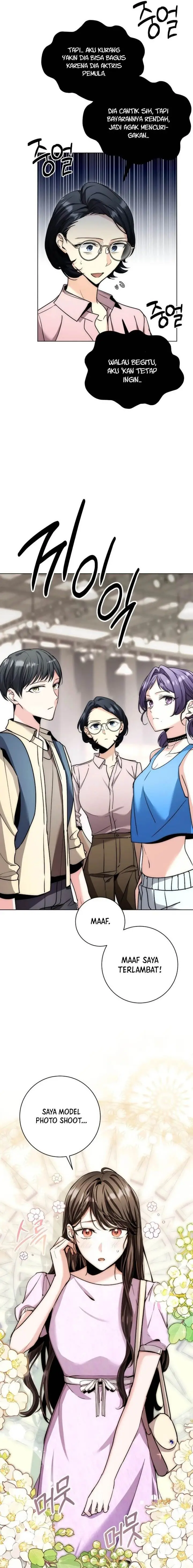 image-komik-genius-actors-aura-chapter-10-5/31