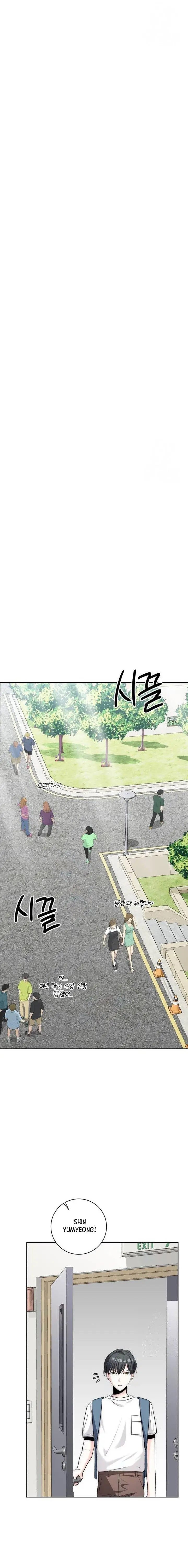 image-komik-genius-actors-aura-chapter-23-19/24