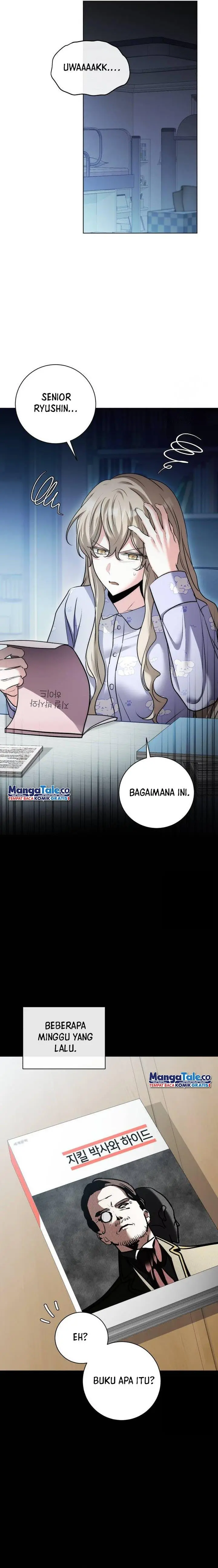 image-komik-genius-actors-aura-chapter-24-13/24