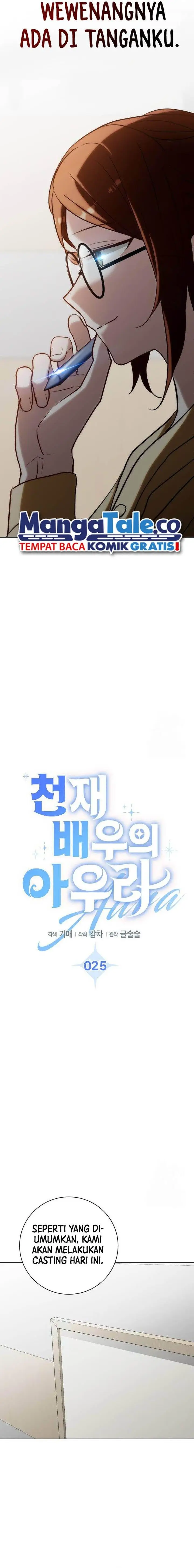 image-komik-genius-actors-aura-chapter-25-6/28