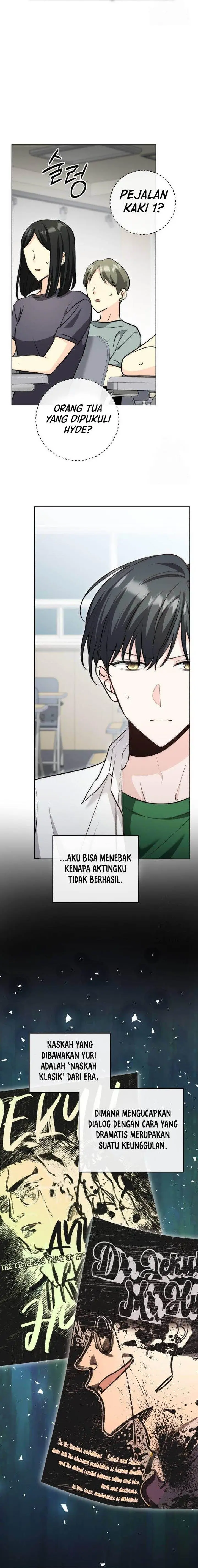 image-komik-genius-actors-aura-chapter-26-2/27