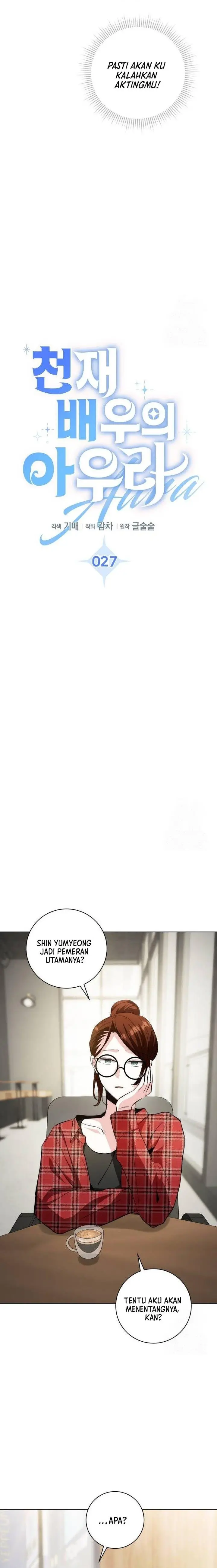 image-komik-genius-actors-aura-chapter-27-14/25