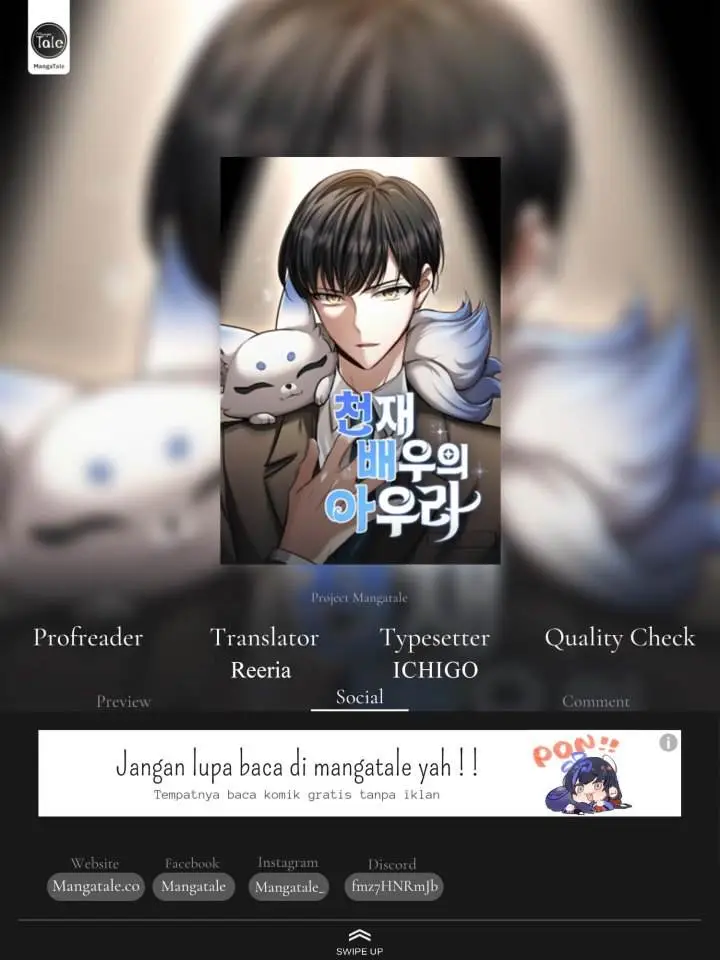 image-komik-genius-actors-aura-chapter-3-0/21