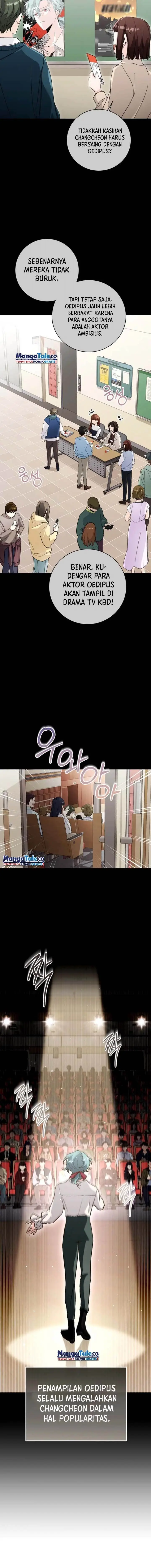 image-komik-genius-actors-aura-chapter-3-4/21