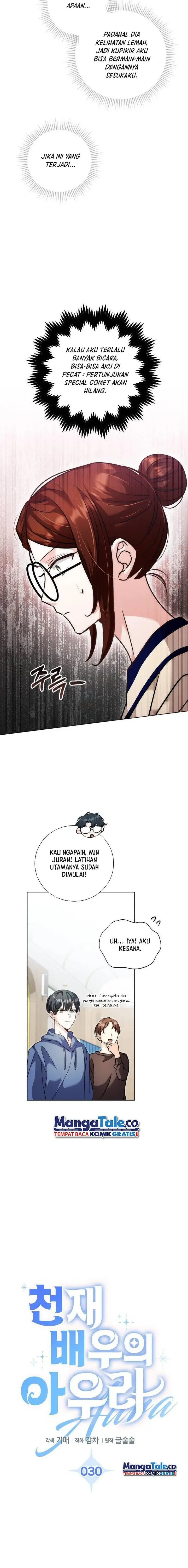 image-komik-genius-actors-aura-chapter-30-10/25