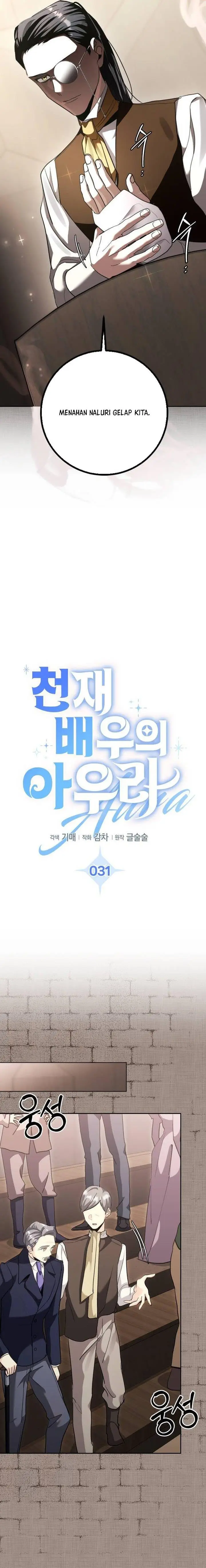 image-komik-genius-actors-aura-chapter-31-3/27