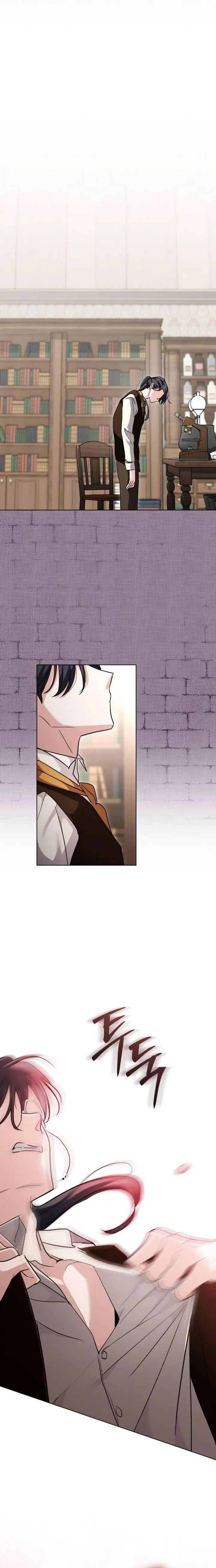 image-komik-genius-actors-aura-chapter-31-24/27