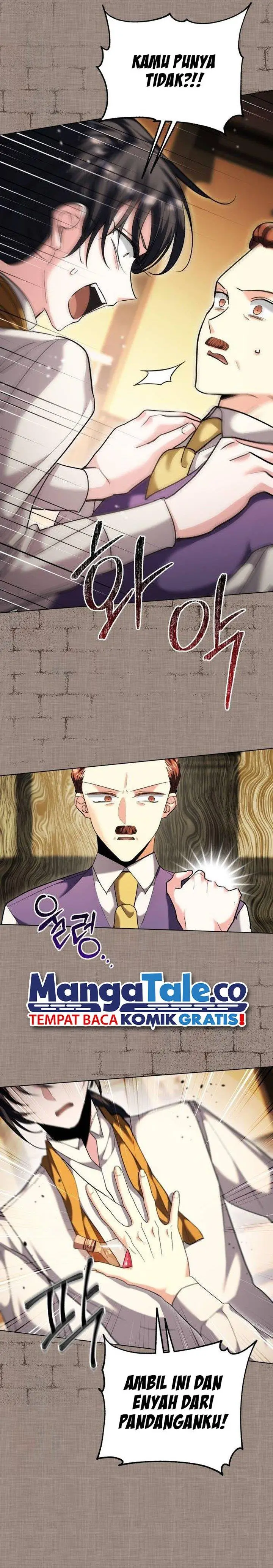 image-komik-genius-actors-aura-chapter-32-11/26