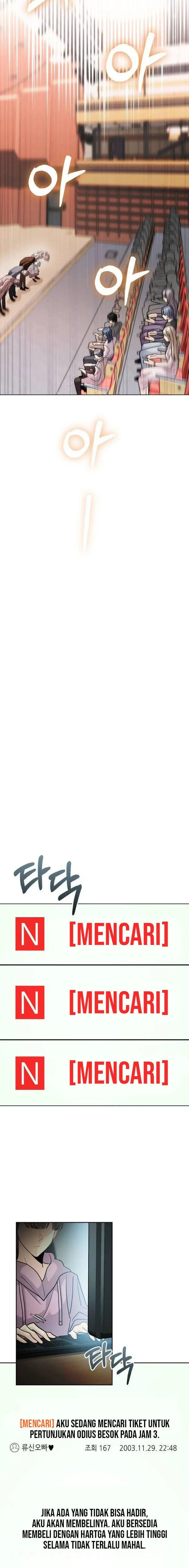 image-komik-genius-actors-aura-chapter-33-8/25