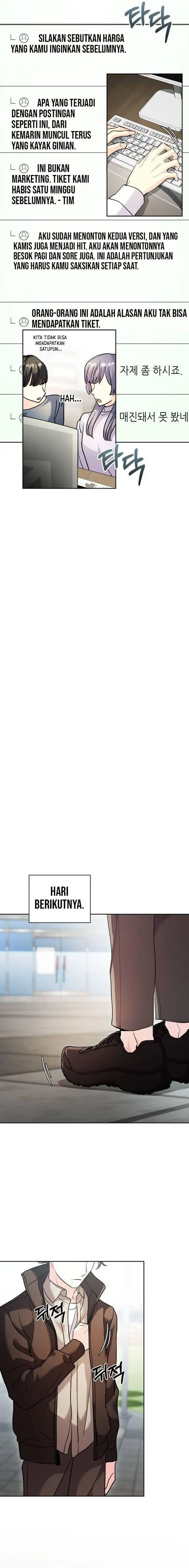 image-komik-genius-actors-aura-chapter-33-9/25