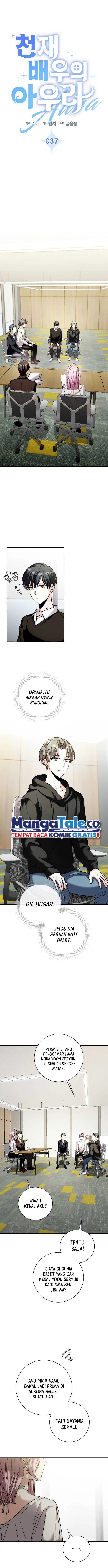 image-komik-genius-actors-aura-chapter-37-3/23