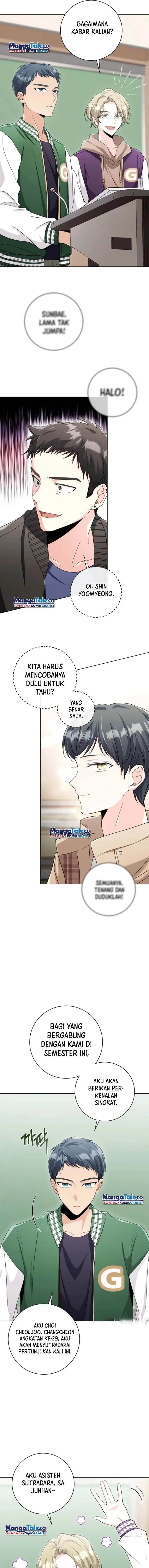 image-komik-genius-actors-aura-chapter-4-13/24