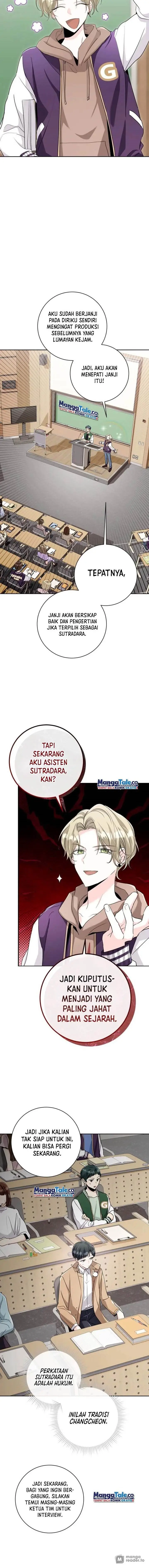 image-komik-genius-actors-aura-chapter-4-14/24