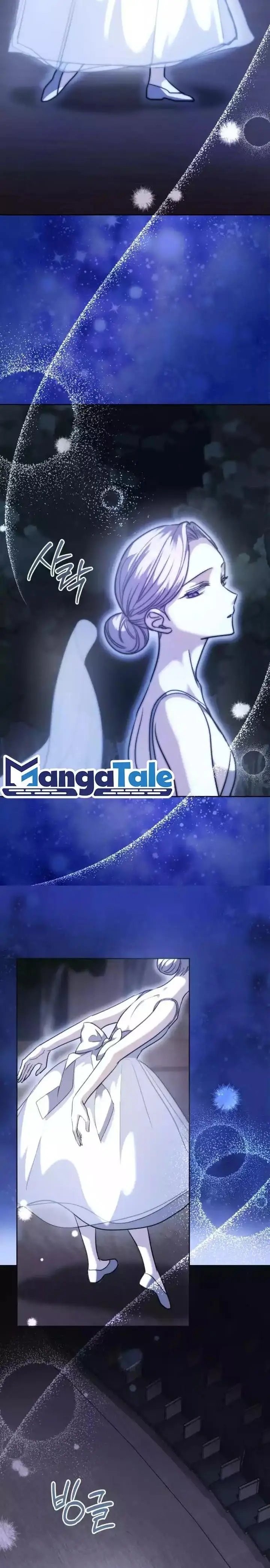 image-komik-genius-actors-aura-chapter-43-7/25