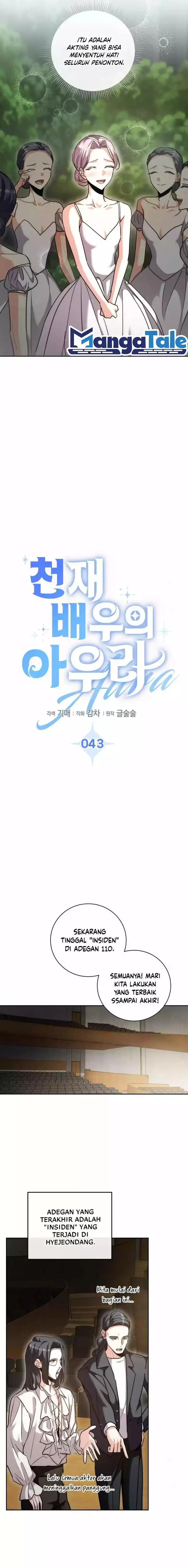 image-komik-genius-actors-aura-chapter-43-11/25