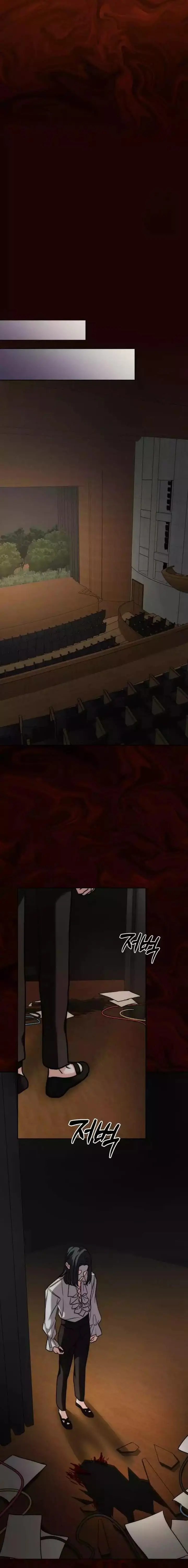 image-komik-genius-actors-aura-chapter-43-19/25