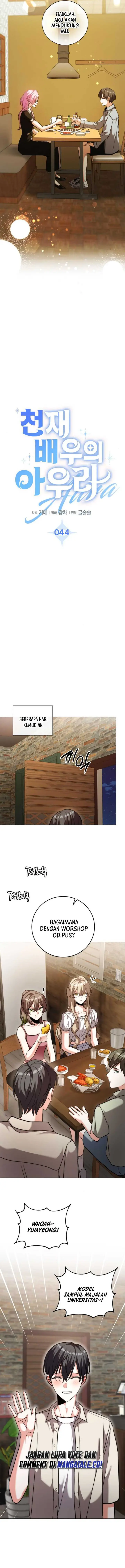 image-komik-genius-actors-aura-chapter-44-7/18