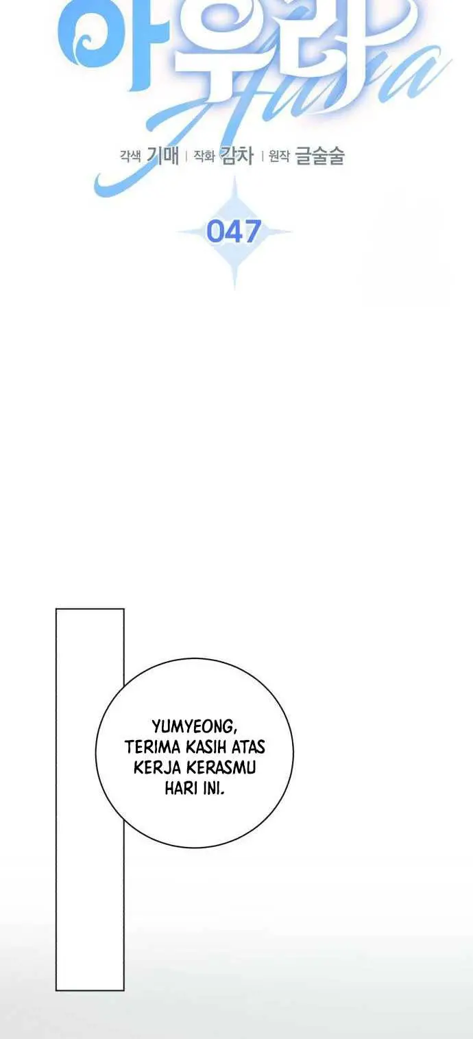 image-komik-genius-actors-aura-chapter-49-6/55