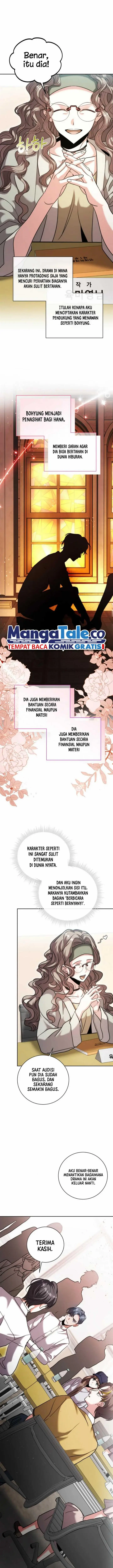 image-komik-genius-actors-aura-chapter-49-7/55