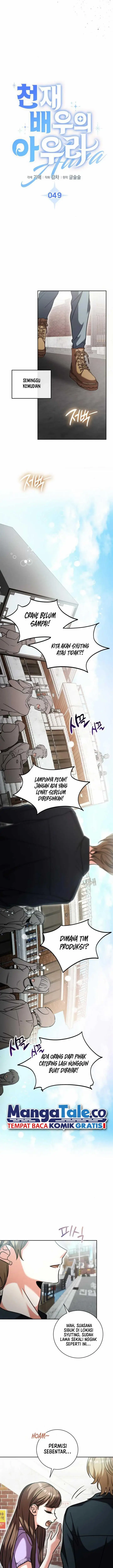 image-komik-genius-actors-aura-chapter-49-9/55