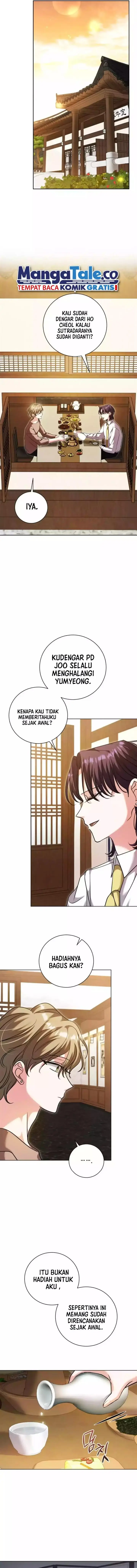 image-komik-genius-actors-aura-chapter-51-3/19