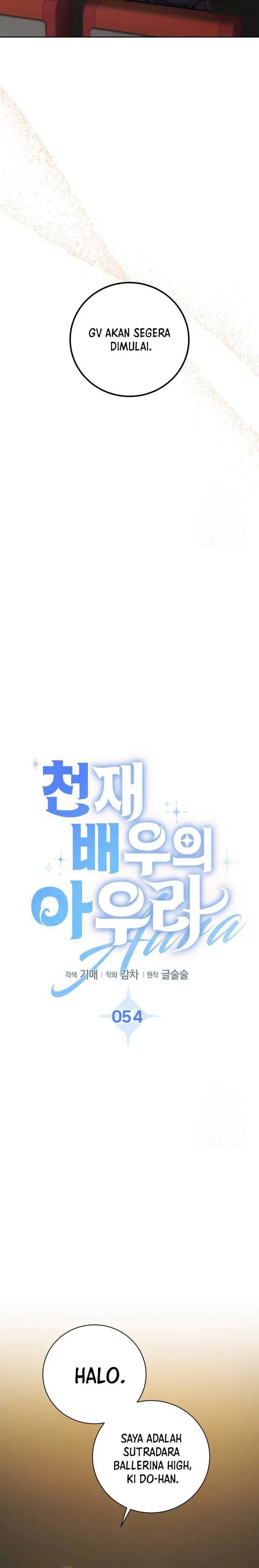 image-komik-genius-actors-aura-chapter-54-5/30