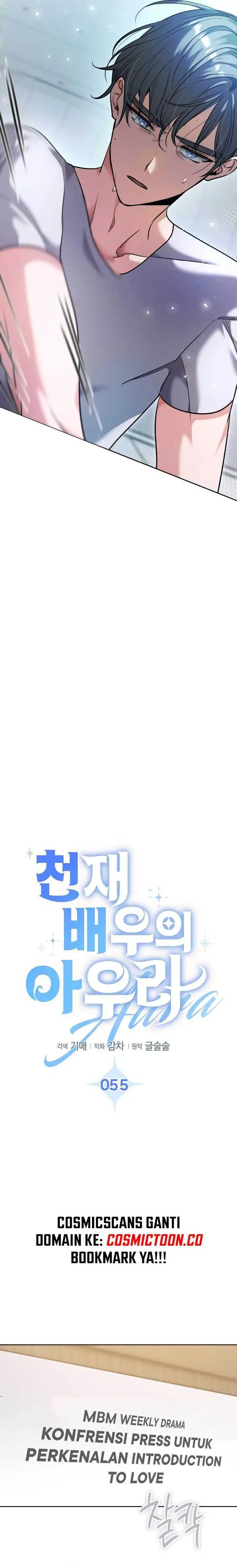 image-komik-genius-actors-aura-chapter-55-8/31