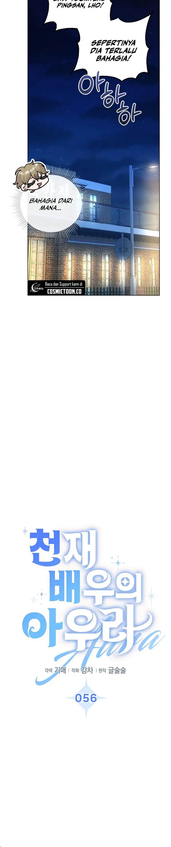 image-komik-genius-actors-aura-chapter-56-11/23