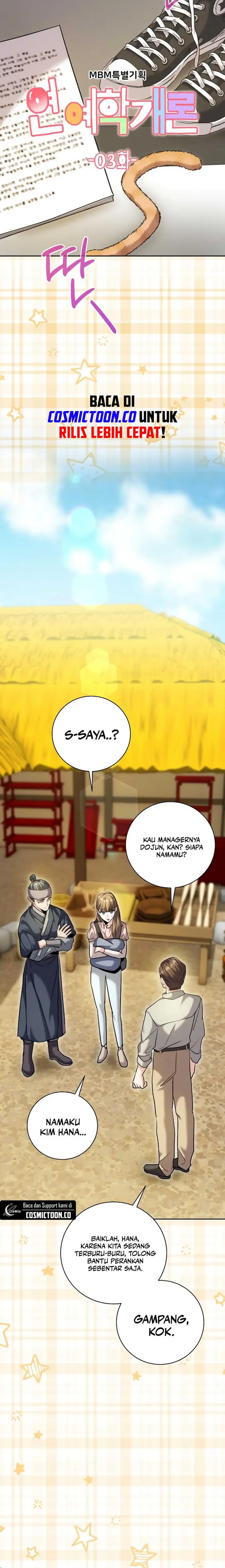 image-komik-genius-actors-aura-chapter-57-13/24