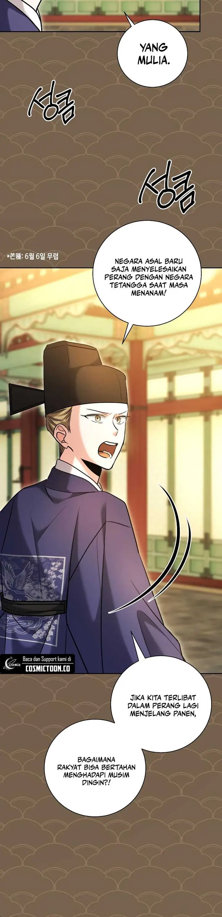 image-komik-genius-actors-aura-chapter-58-15/28