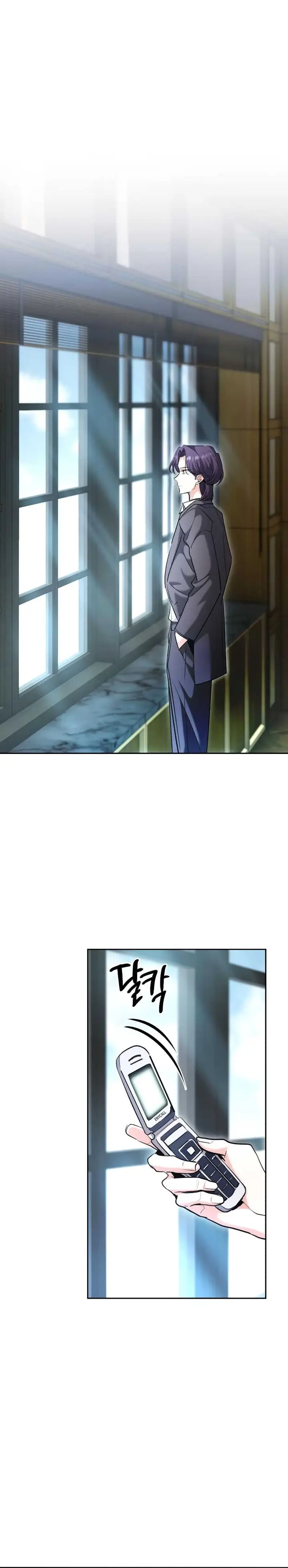 image-komik-genius-actors-aura-chapter-59-9/22