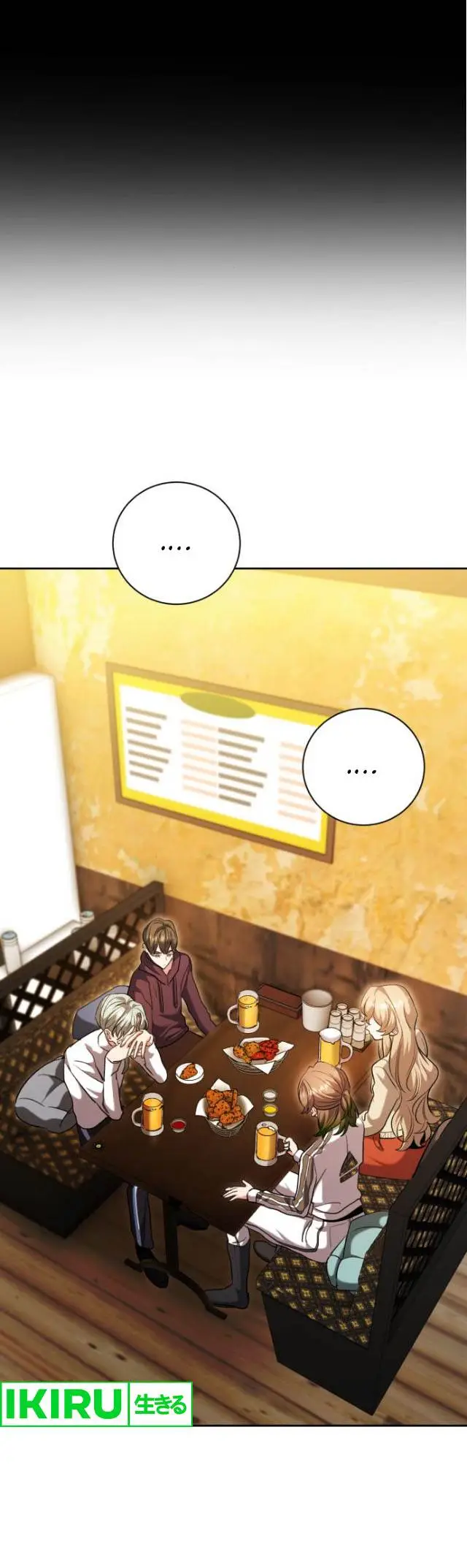 image-komik-genius-actors-aura-chapter-61-6/24