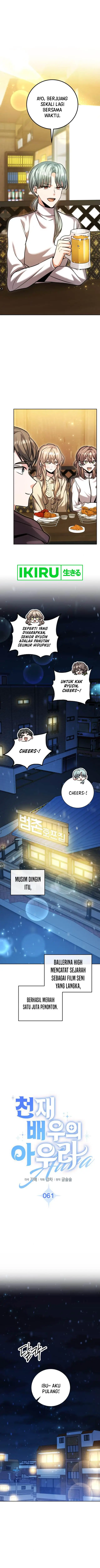 image-komik-genius-actors-aura-chapter-61-11/24