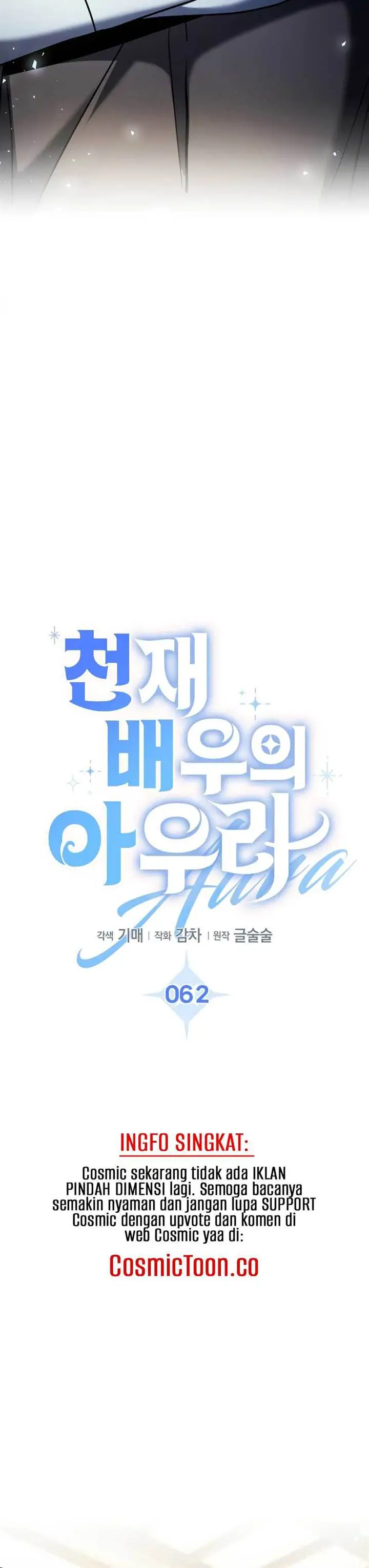 image-komik-genius-actors-aura-chapter-62-11/22