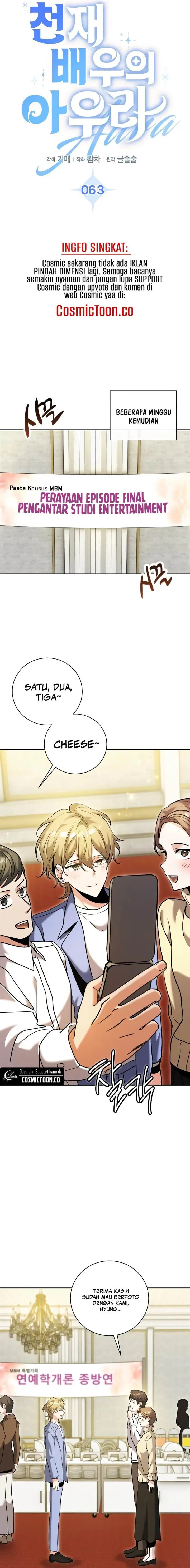 image-komik-genius-actors-aura-chapter-63-4/28