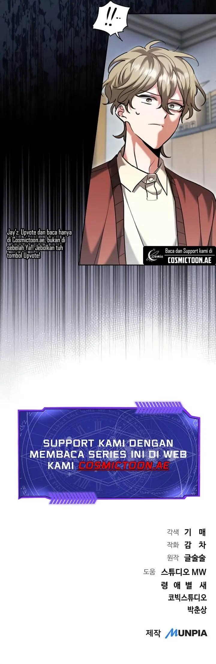 image-komik-genius-actors-aura-chapter-64-35/36