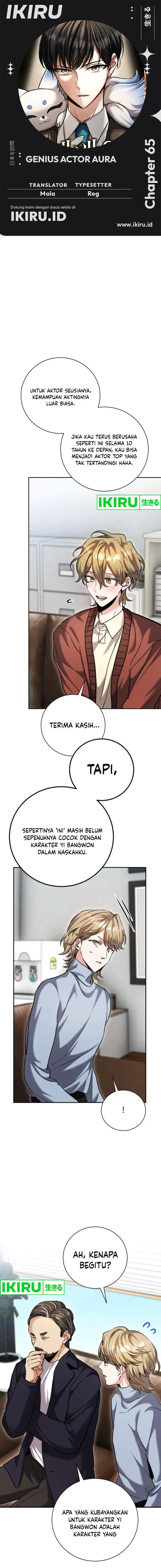 image-komik-genius-actors-aura-chapter-65-0/27