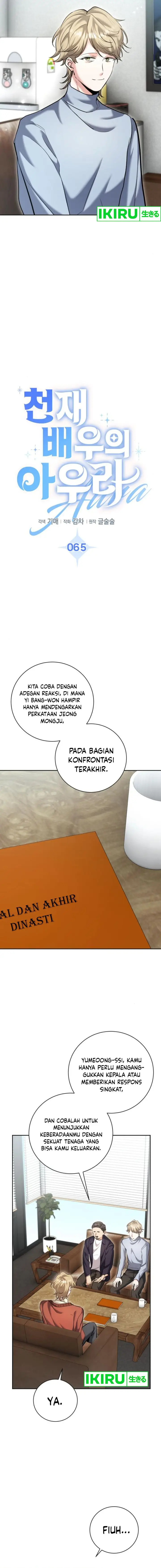 image-komik-genius-actors-aura-chapter-65-9/27