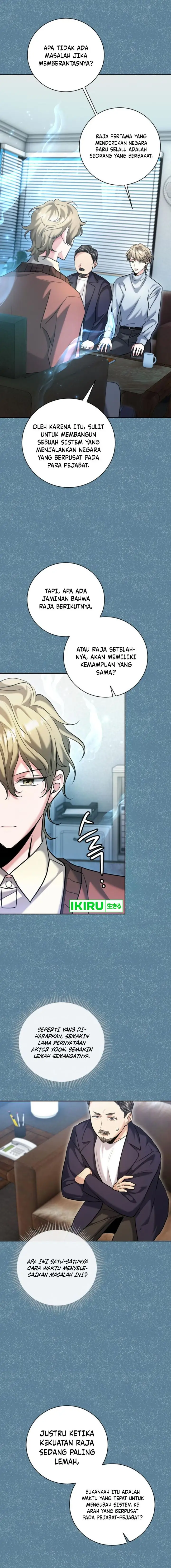 image-komik-genius-actors-aura-chapter-65-13/27