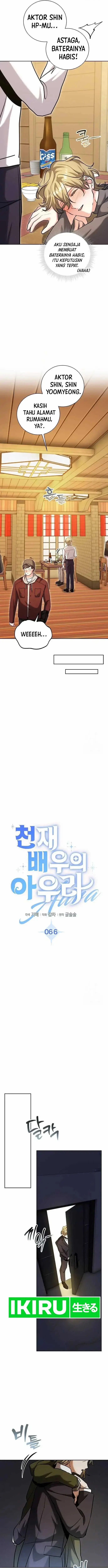 image-komik-genius-actors-aura-chapter-66-9/25