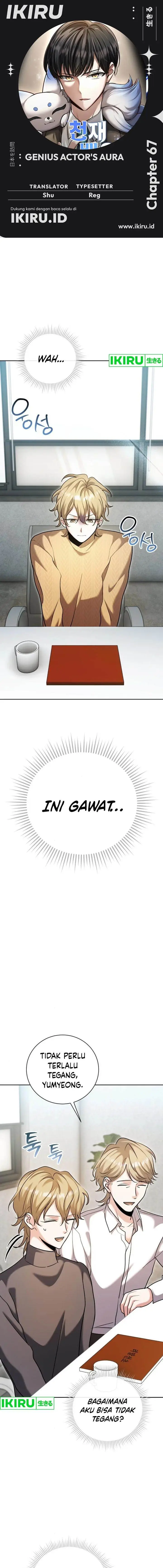 image-komik-genius-actors-aura-chapter-67-0/28