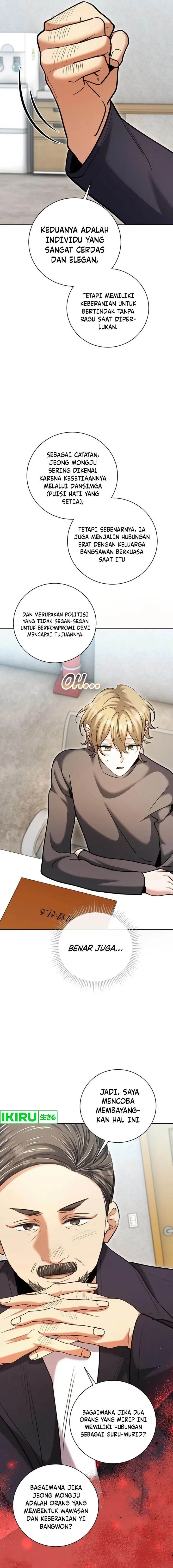 image-komik-genius-actors-aura-chapter-67-5/28