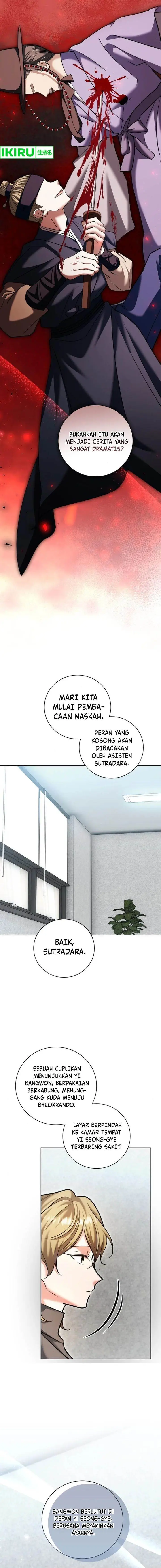 image-komik-genius-actors-aura-chapter-67-6/28