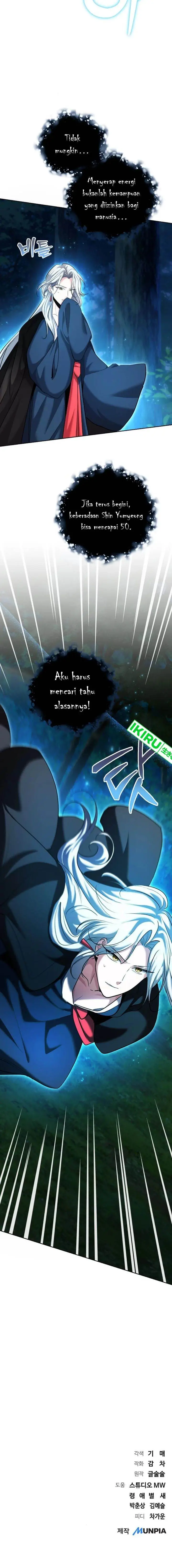 image-komik-genius-actors-aura-chapter-67-26/28