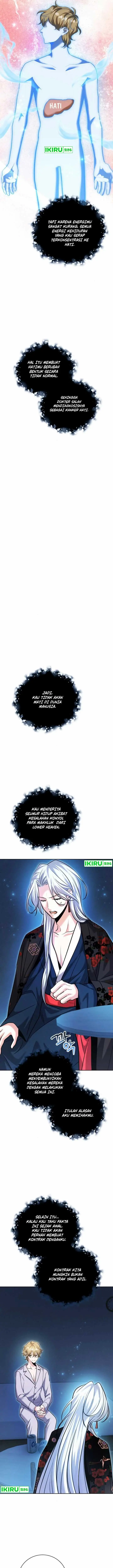 image-komik-genius-actors-aura-chapter-69-13/27