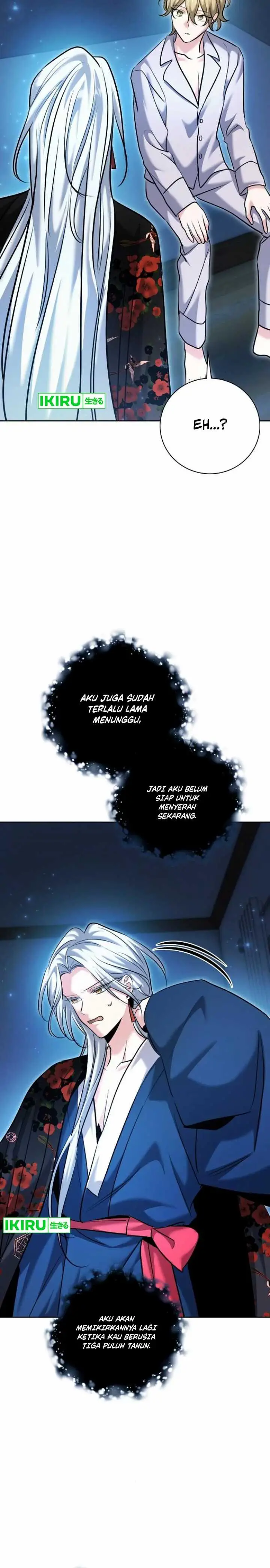 image-komik-genius-actors-aura-chapter-69-16/27