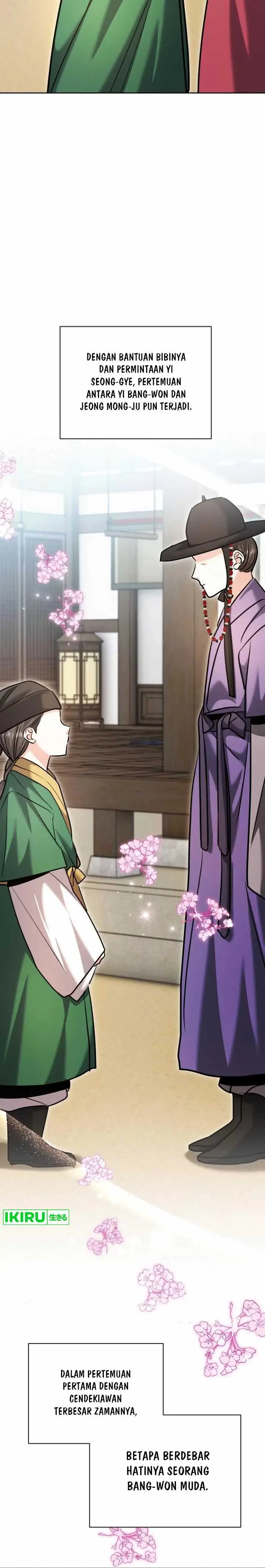 image-komik-genius-actors-aura-chapter-69-20/27