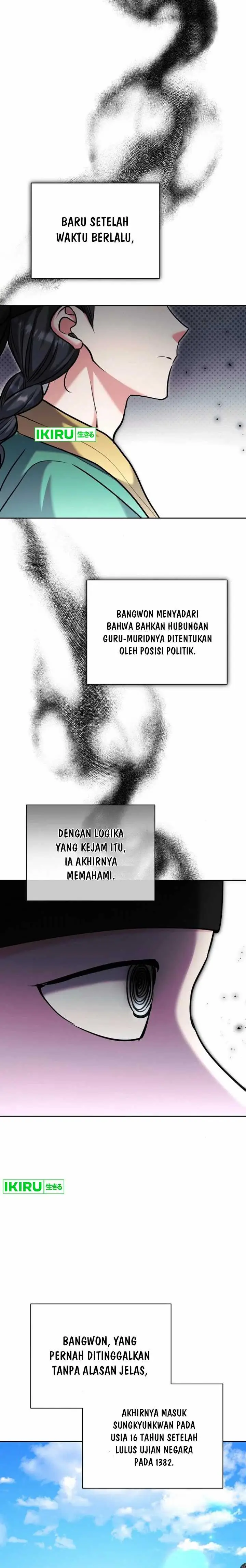 image-komik-genius-actors-aura-chapter-69-22/27