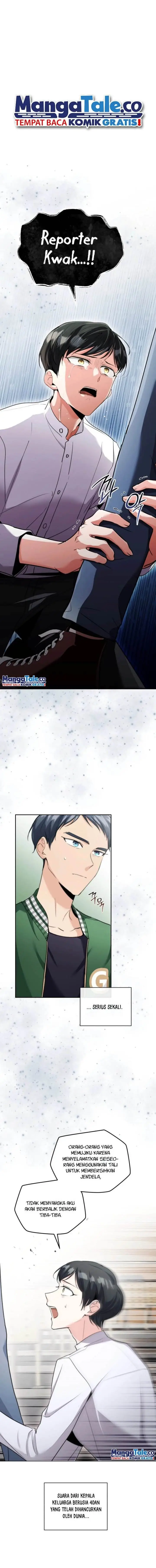 image-komik-genius-actors-aura-chapter-7-1/22